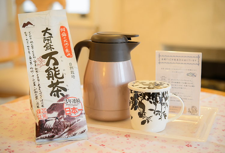 当院では入院中に産後のからだを温める「大阿蘇万能茶」をお出ししています。